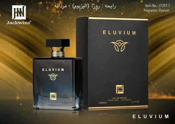 ادکلن روجا روژا السیوم الزیوم جانوین 100 میل شرکتی