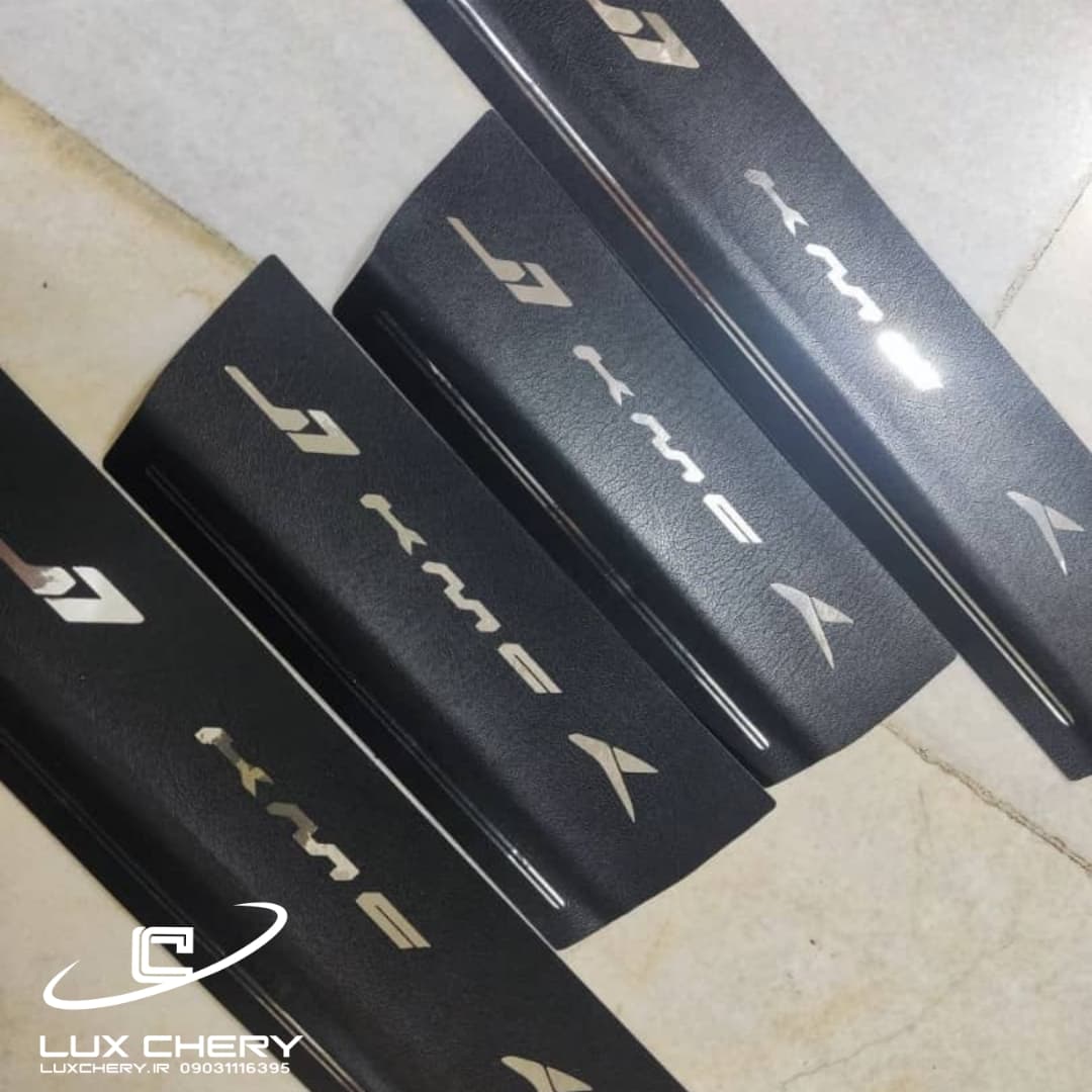 پارکابی طرح چرم KMC J7 (بسته 4 عددی)