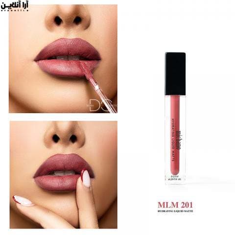 میچانو رژلب مات شماره 201