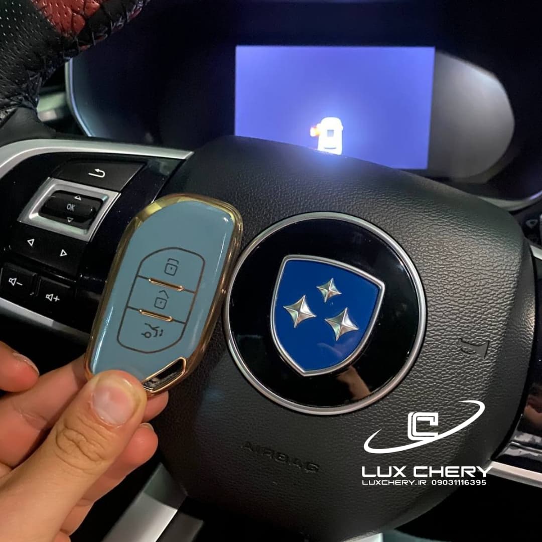 کاور ریموت FMC T5 طرح آتن