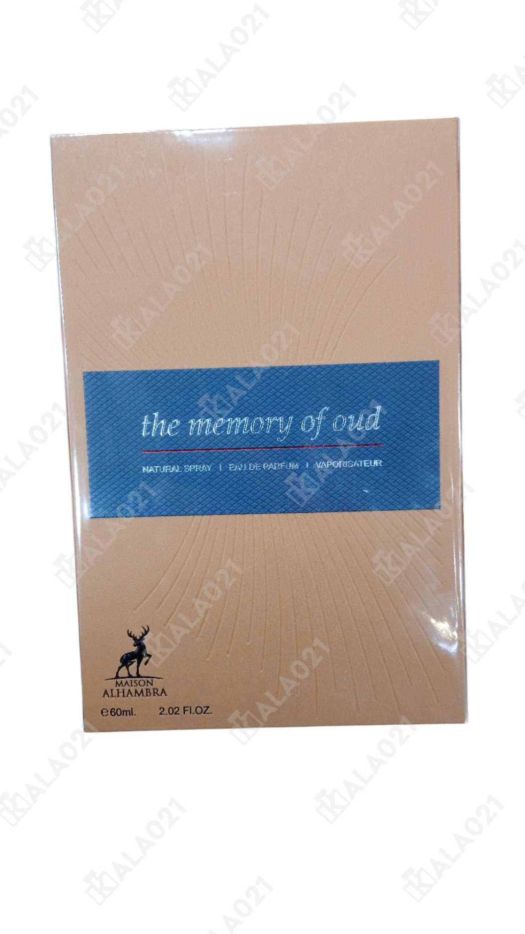 ادکلن عود ماراکوجا الحمبرا 60 میل The Memory of oud