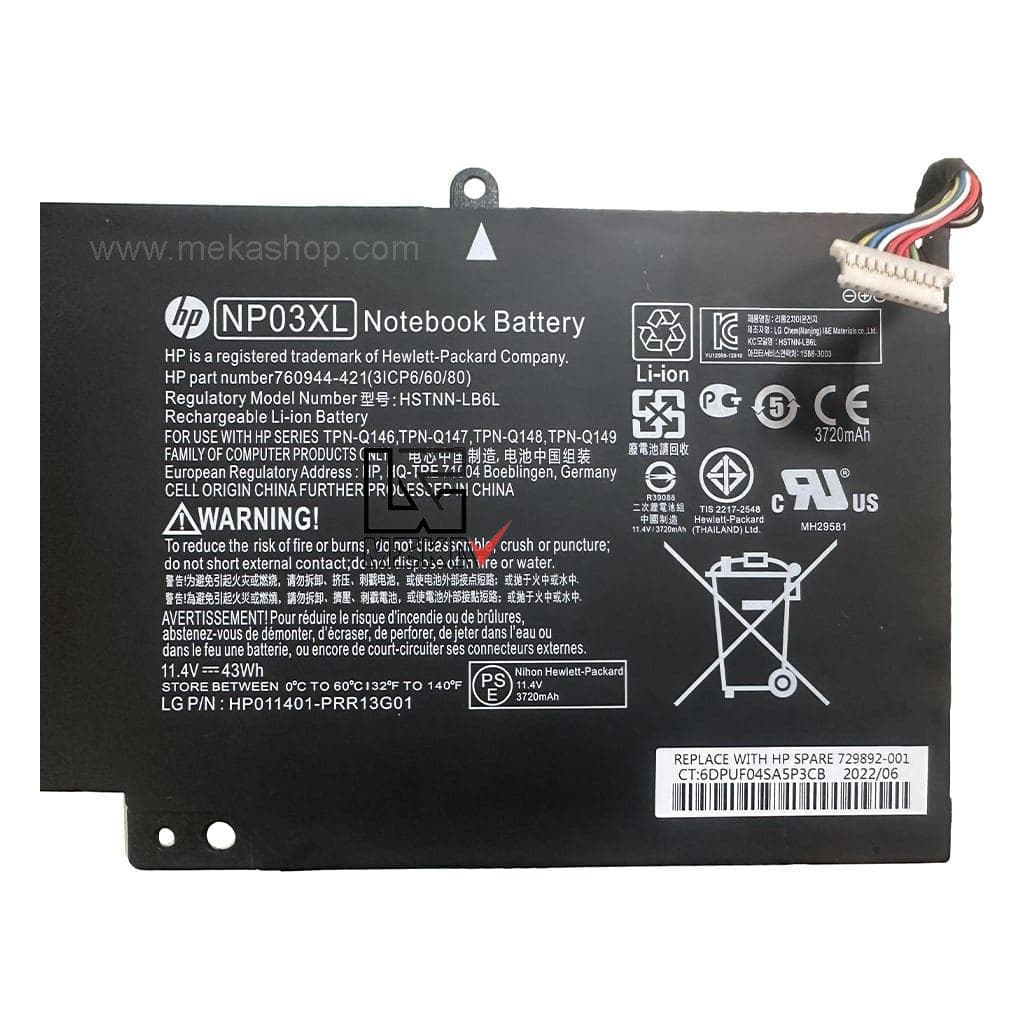 باتری اورجینال لپ تاپ اچ پی HP Pavilion X360 مدل NP03XL — تصویر ۶