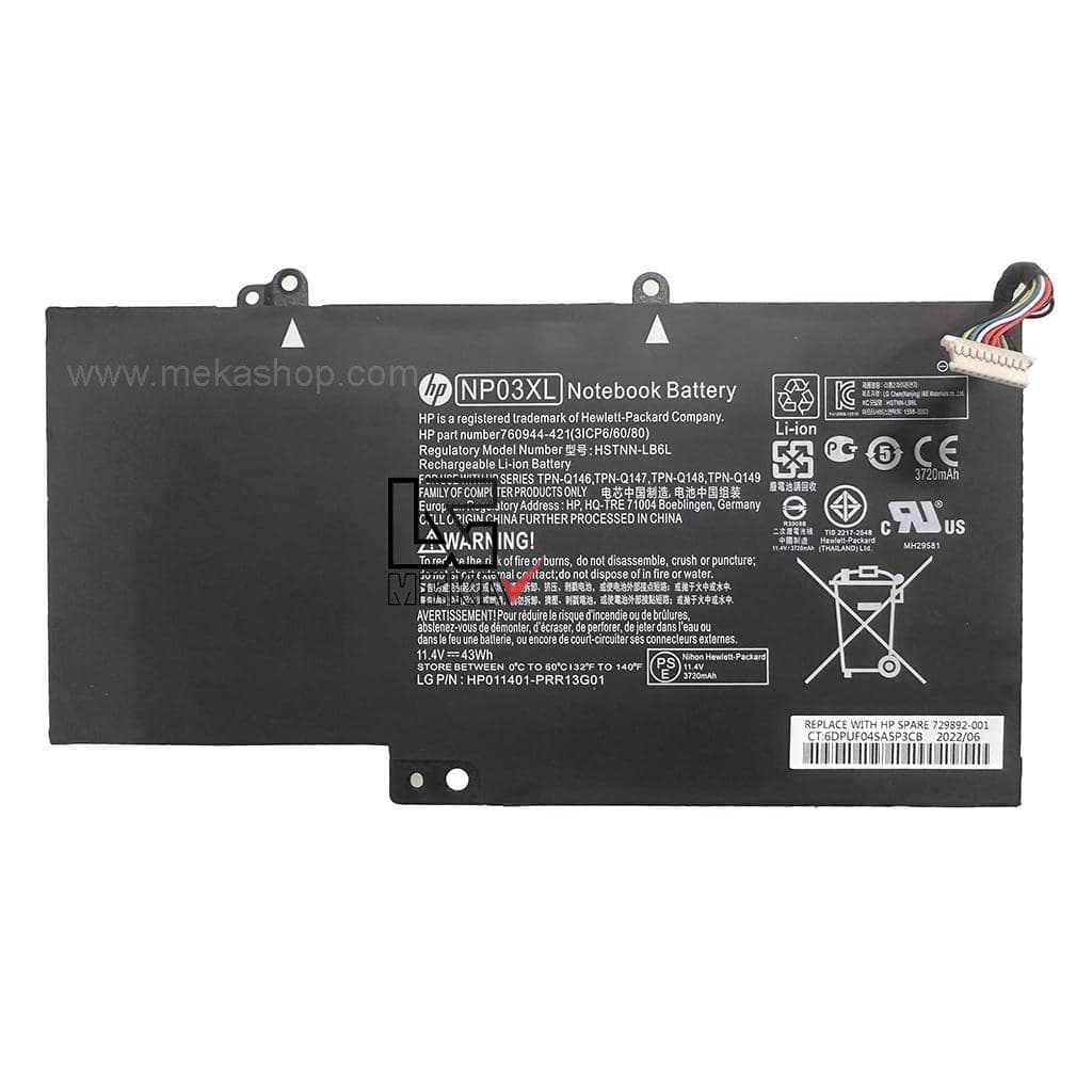 باتری اورجینال لپ تاپ اچ پی HP Pavilion X360 مدل NP03XL