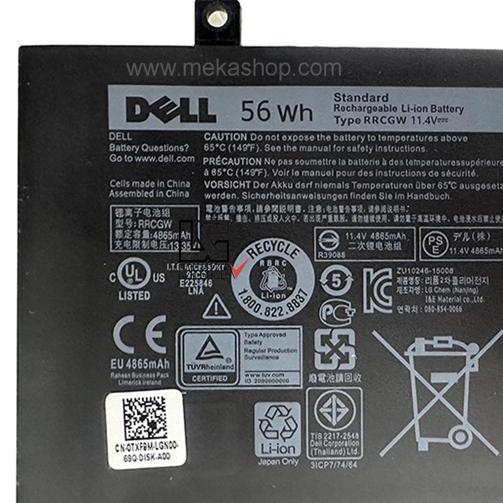 باتری اورجینال لپ تاپ Dell XPS 15 9550 مدل RRCGW سه سلولی — تصویر ۳