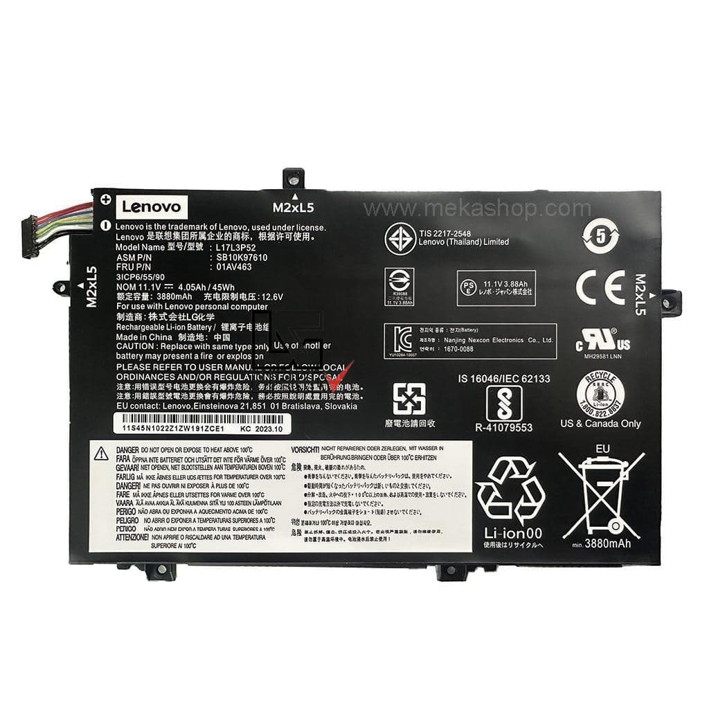 باتری اورجینال لپ تاپ لنوو Pn: L17L3P52) Lenovo L480) — تصویر ۵