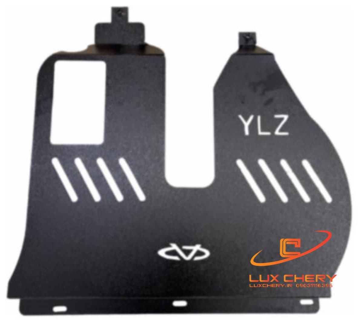 سینی فلزی زیر موتور X22