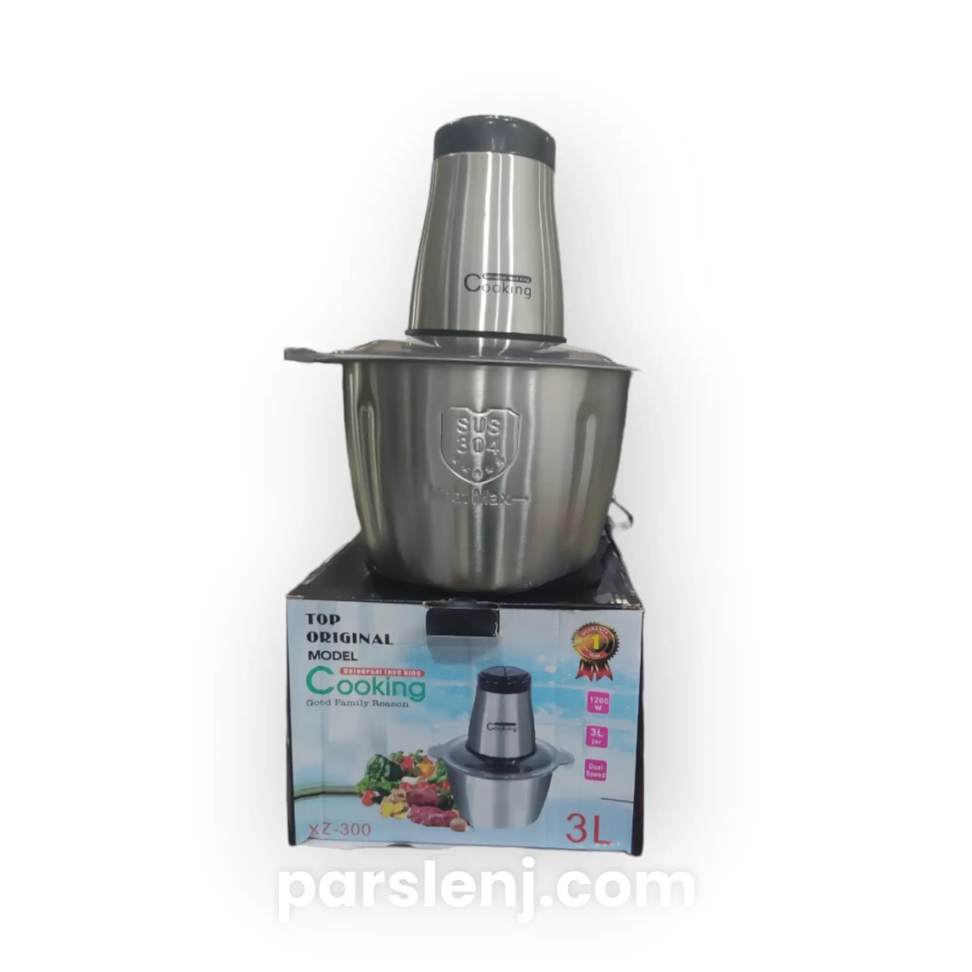 خردکن کوکینگ سه لیتری 1200 وات — تصویر ۴
