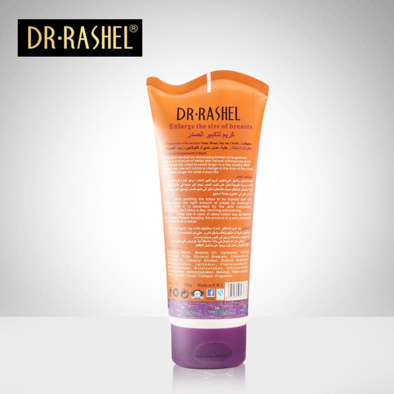 کرم حجم دهنده دائمی سینه دکتر راشل اورجینال 150گرم DR.RASHEL BREAST ENLARGING CREAM — تصویر ۴