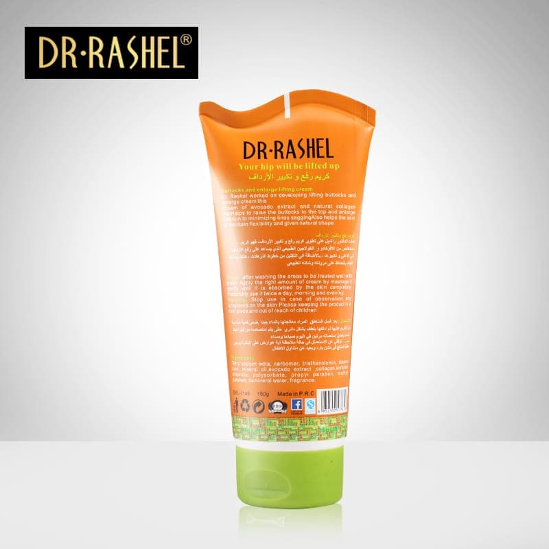 کرم حجم دهنده و لیفت باسن دکترراشل اورجینال 150گرم DR.RASHEL HIP LIFT AND ENLARGE CREAM — تصویر ۴