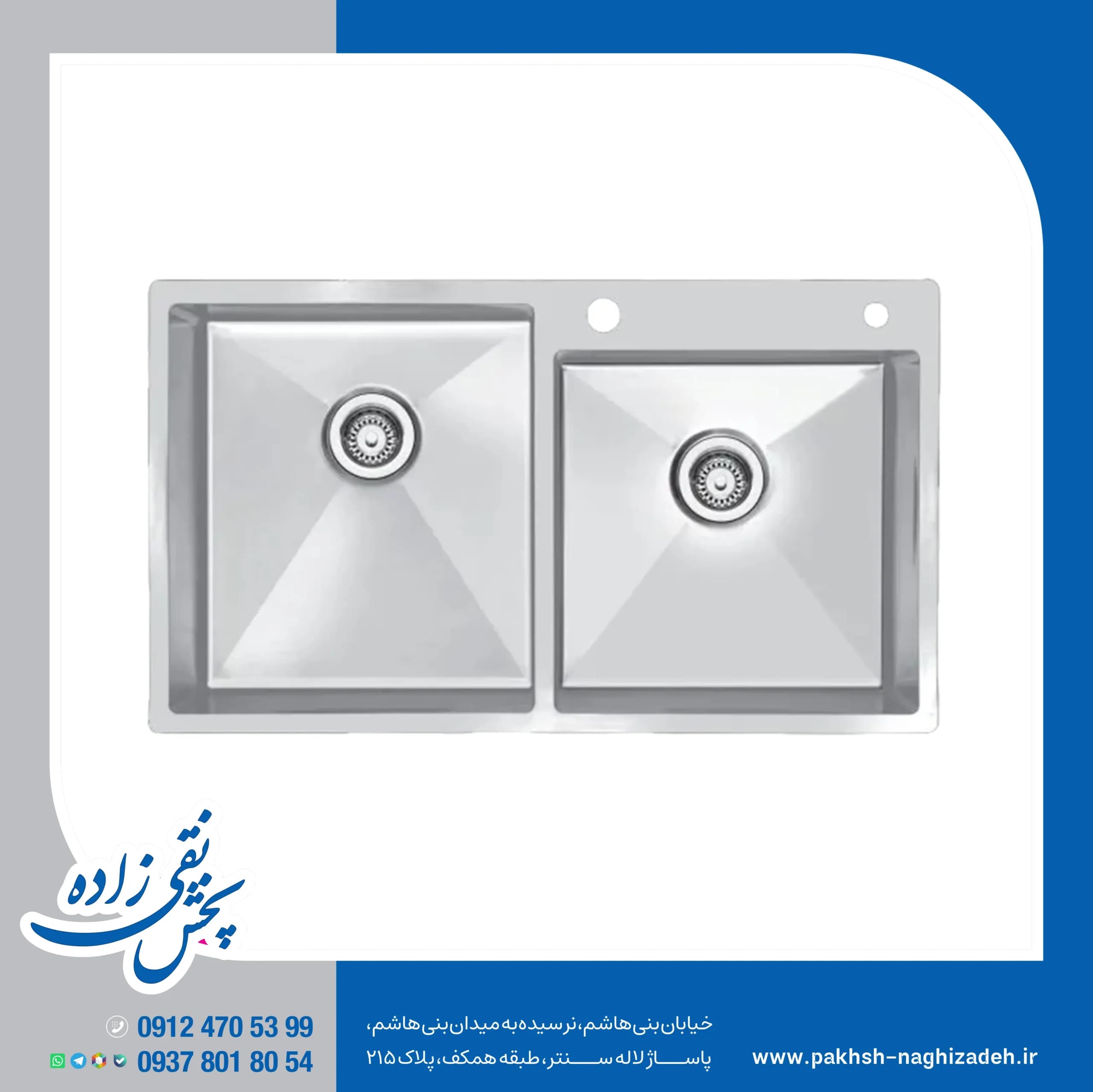 سینک استیل مکاپا مدل 2086F