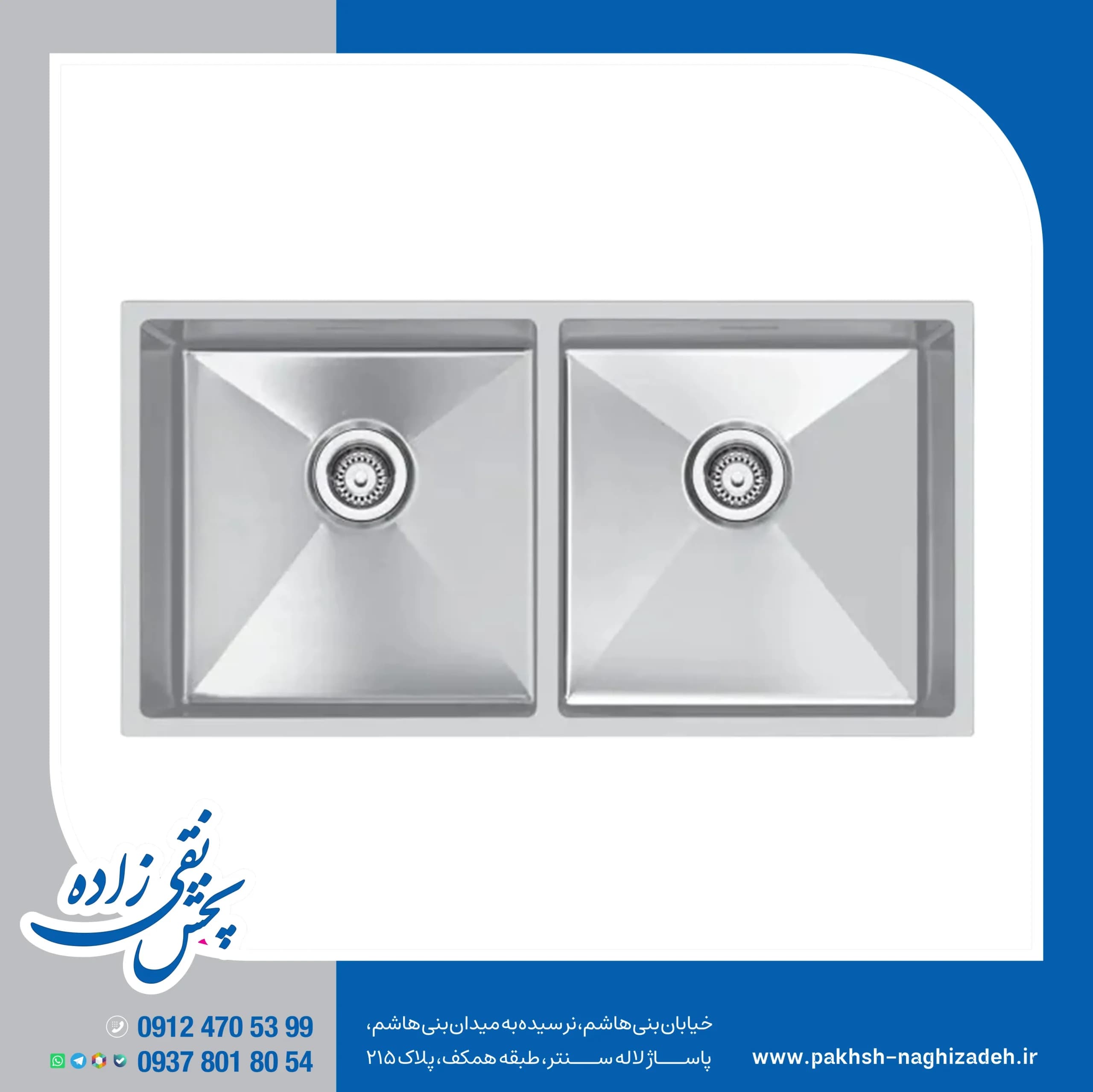 سینک استیل مکاپا مدل 2086