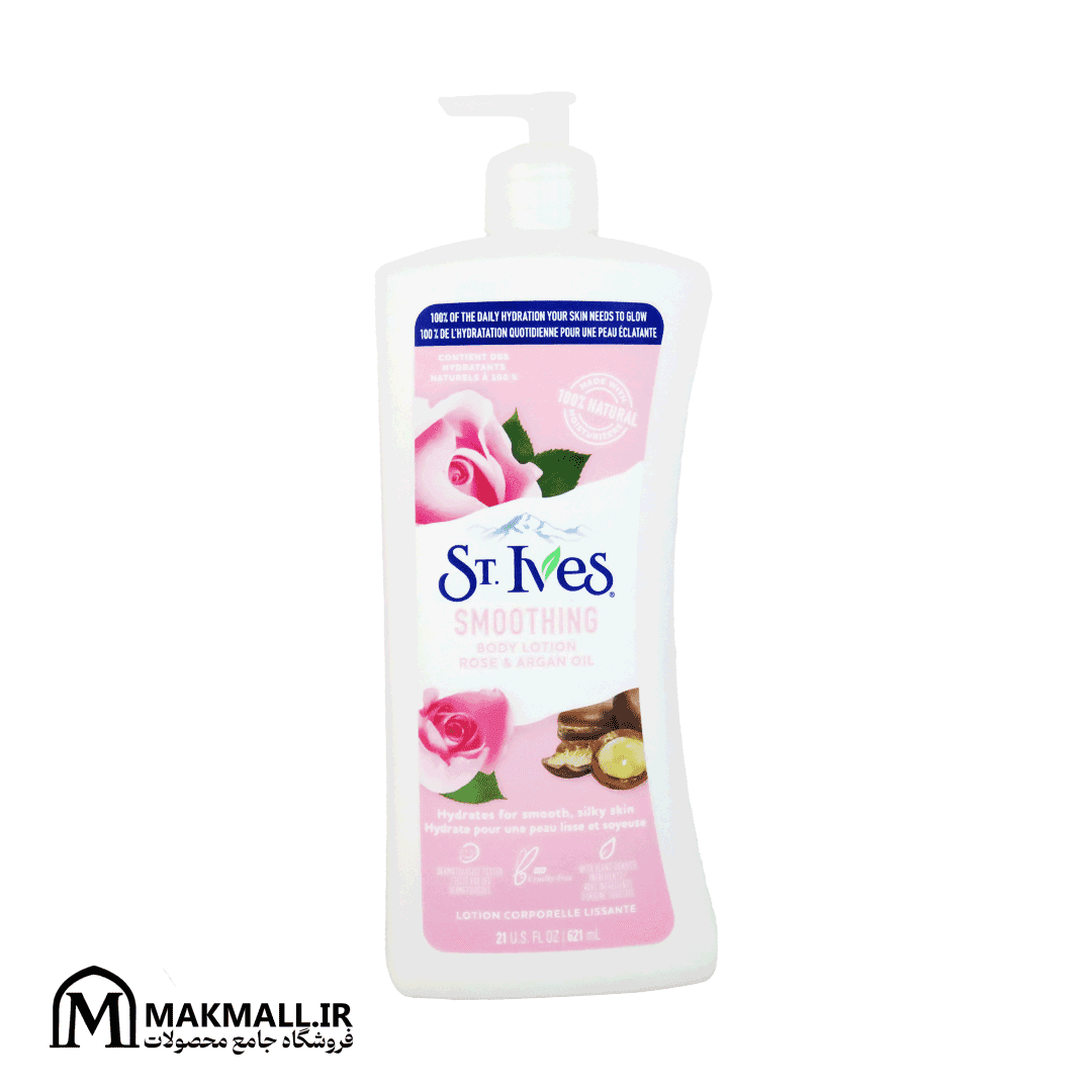 لوسیون بدن استیوز با رایحه گل رز و آرگان 621 میل | St. Ives Smoothing Body Lotion Rose & Argan Oil 621ml — تصویر ۲