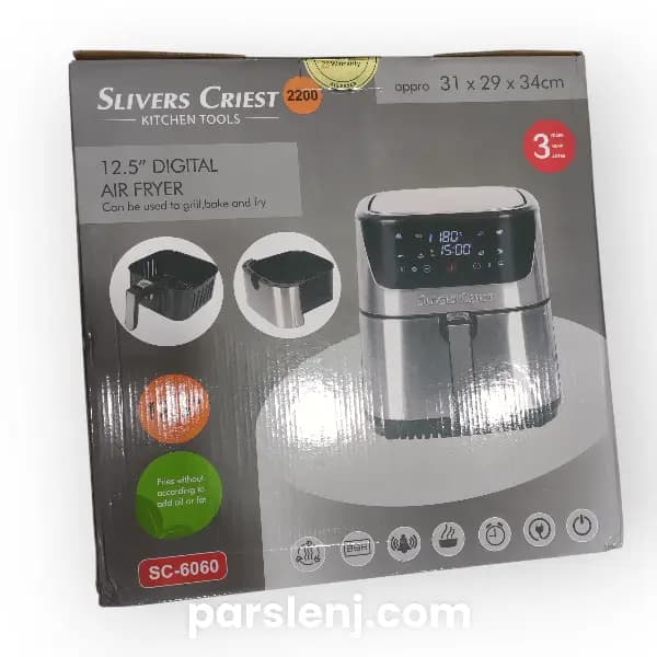 سرخ کن رژیمی سبددار تمام استیل سیلور کرست حک شده 12 لیتری مدل 6060 — تصویر ۸