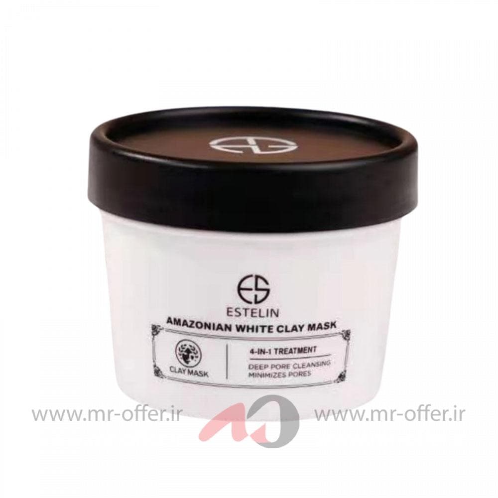 ماسک خاک رس سفید سم زدا قوی استلین حجم100گرم ESTELIN Amazonian White Clay Mask — تصویر ۵