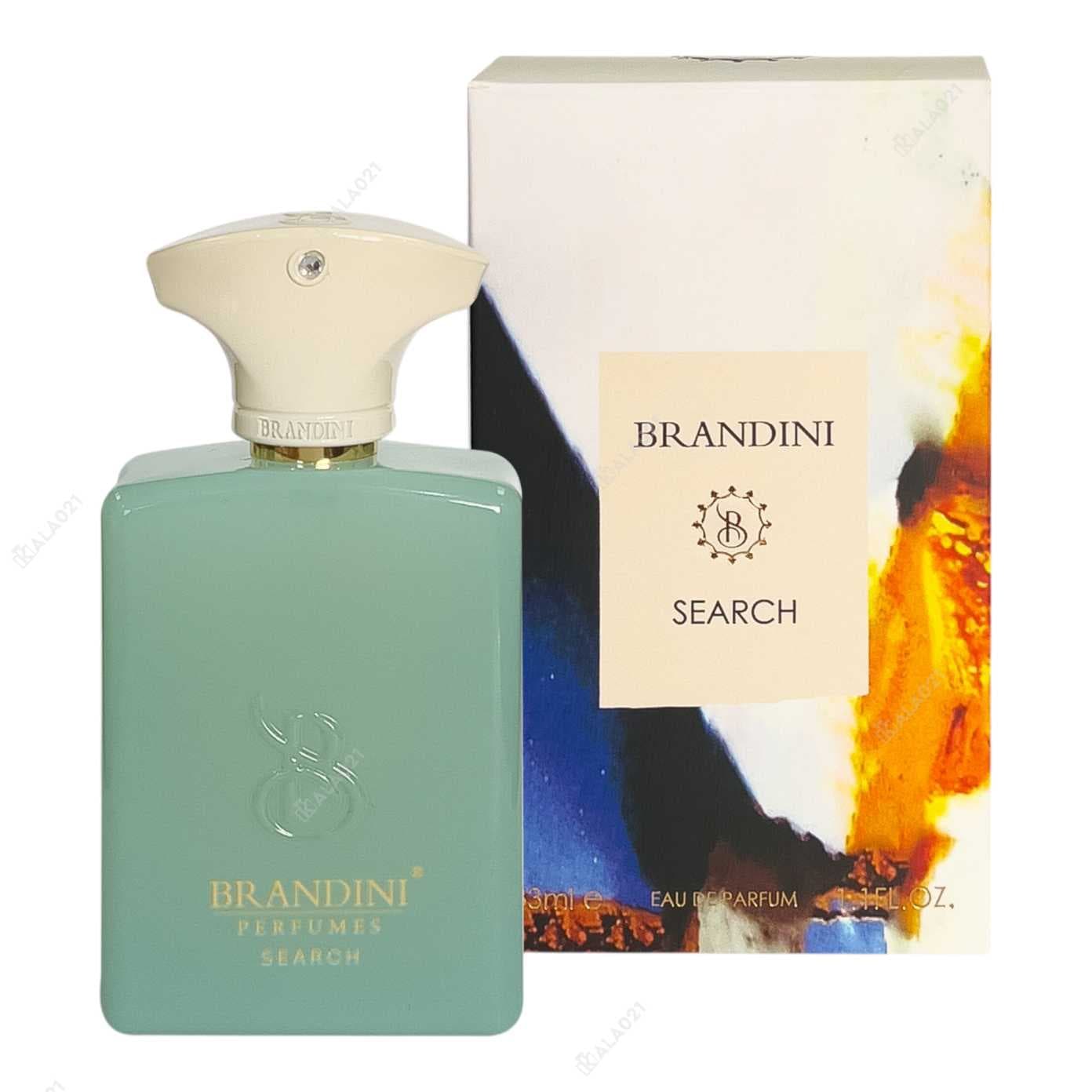 عطر امواج سرچ برندینی Brandini
