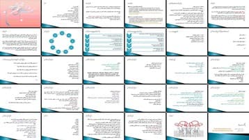 دانلود پاورپوینت راهنمای جامع مقاله نویسی از ایده تا انتشار