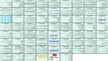 دانلود پاورپوینت تجزیه و تحلیل گازهای خون شریانی روش، تفسیر و اختلالات