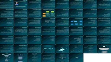 دانلود پاورپوینت برون‌سپاری تعاریف، استراتژی‌ها، دلایل و فرآیندها — تصویر ۲