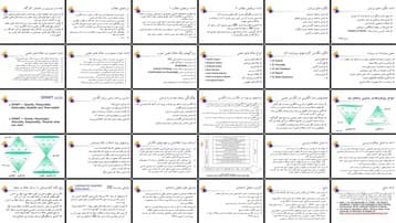 کارگاه آموزشی نگارش مقالات علمی به زبان انگلیسی