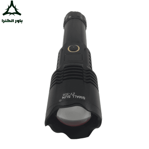 چراغ قوه اسمال سان SMALL SUN ZY-308
