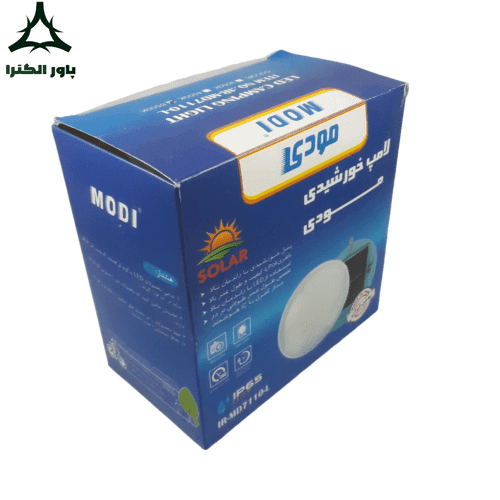 لامپ شارژی و خورشیدی مودی MODI IR-MD7110-L — تصویر ۸
