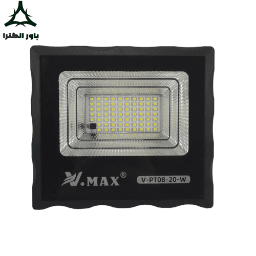 پروژکتور خورشیدی 20W ویمکس V.MAX V-PT08