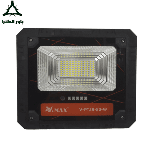 پروژکتور خورشیدی 80W ویمکس V.MAX V-PT28