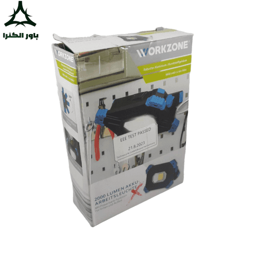 پروژکتور شارژی 2000 لومن ورکزون WORKZONE | ساخت آلمان — تصویر ۹
