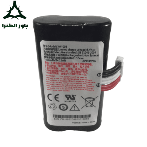 باتری لیتیوم یون 7.2V 3350mAh 24.1Wh 18650