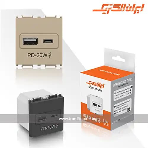 مکانیزم شارژر USB دو پورت — تصویر ۳