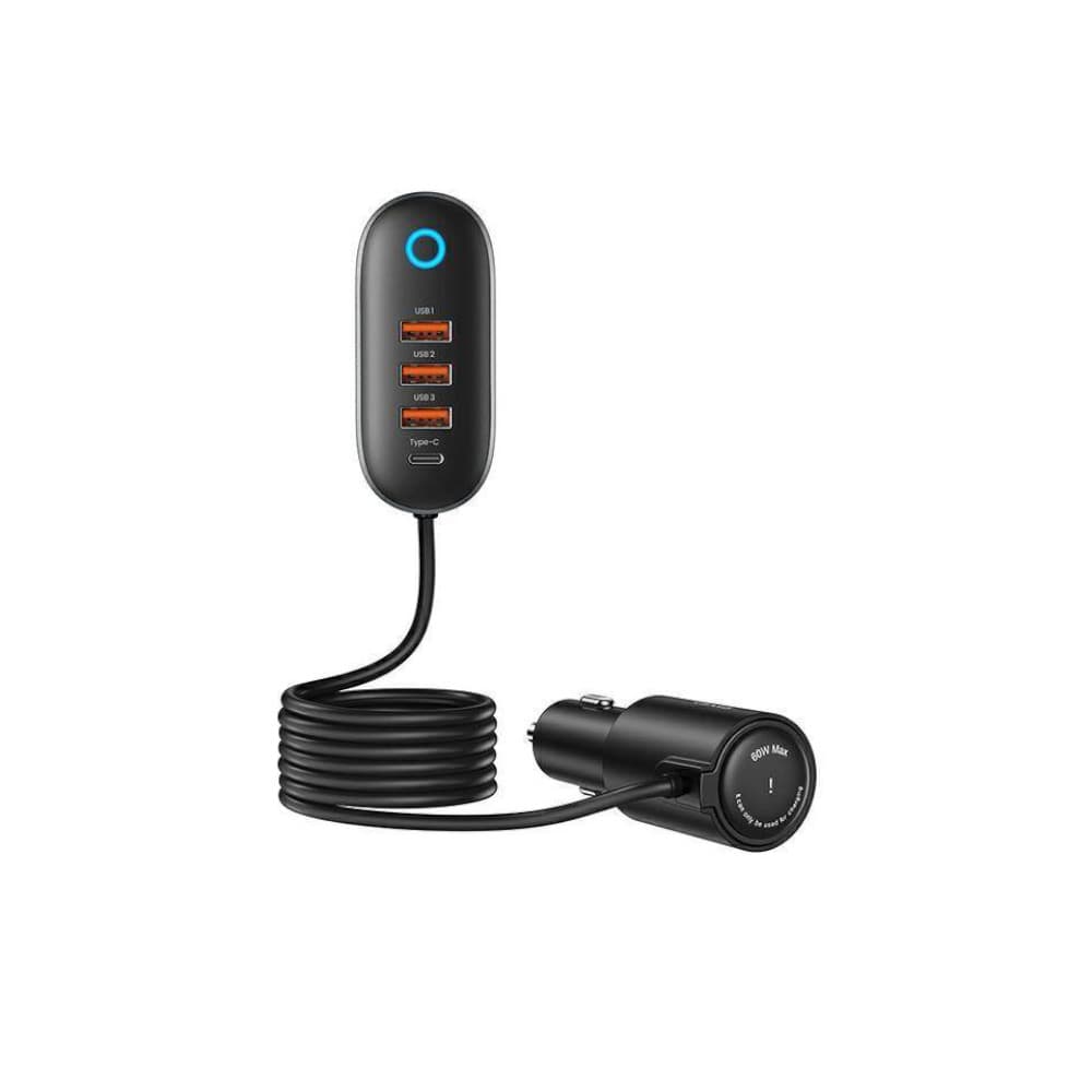 شارژر فندکی یوسمز مدل USAMS US-CC161 با حداکثر توان 156W