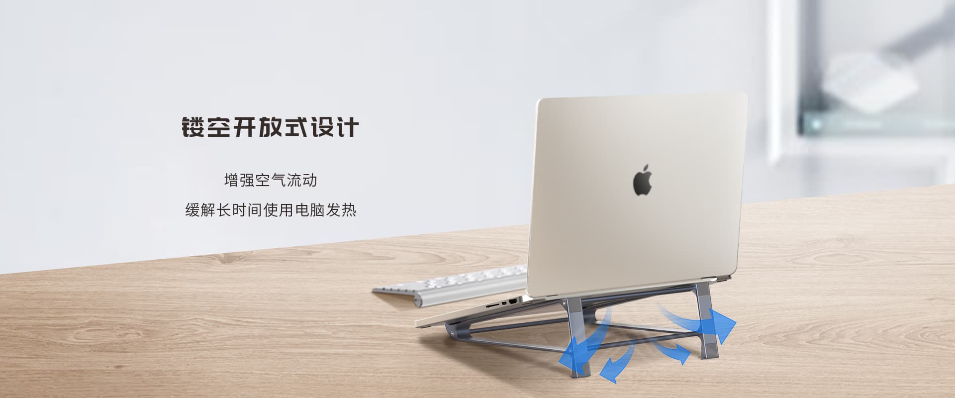 استند لپتاپ رسی مدل Recci Multifunctional Laptop Stand RHO-C25 — تصویر ۴