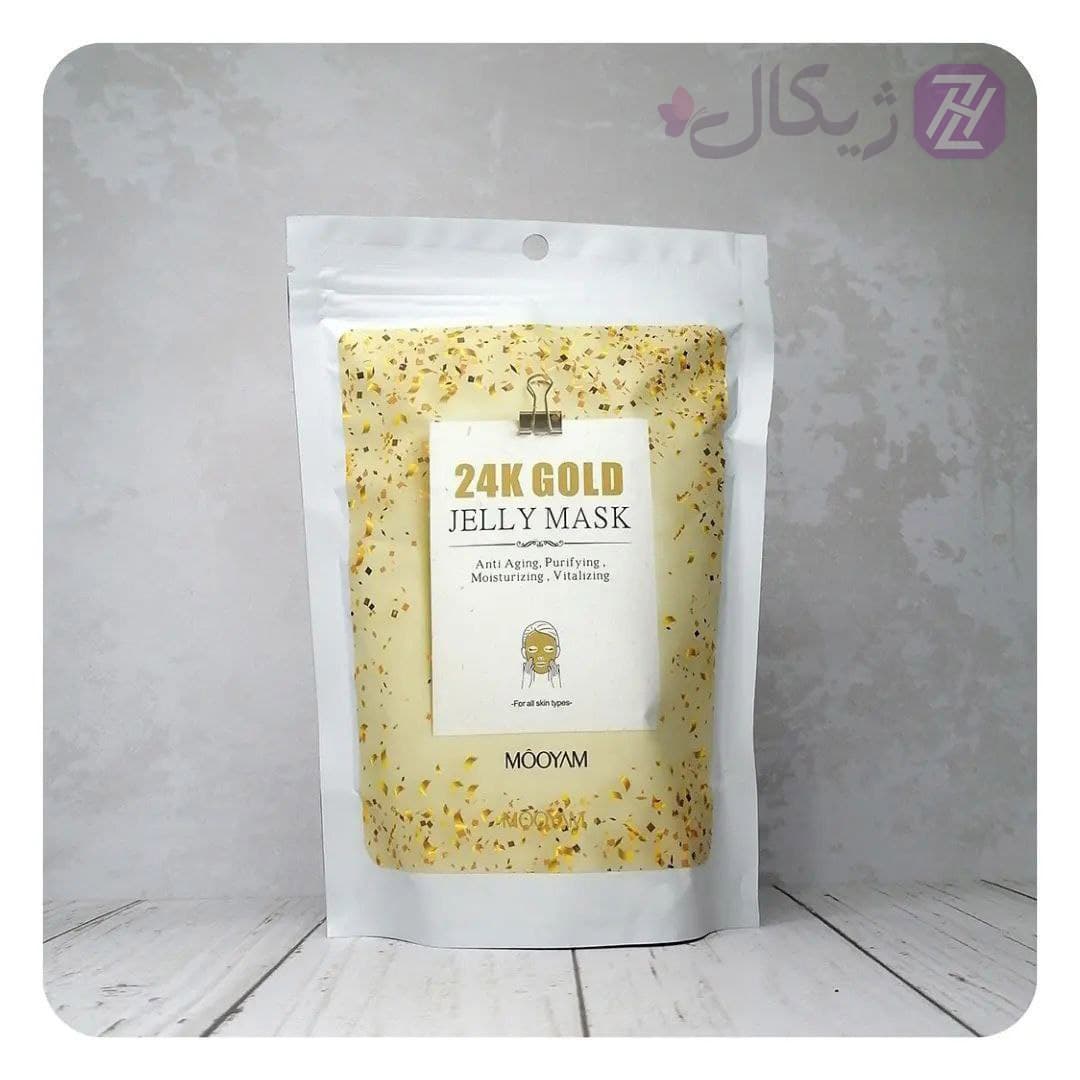 ماسک هیدروژلی طلا مویام حجم 300 گرم — تصویر ۱۰