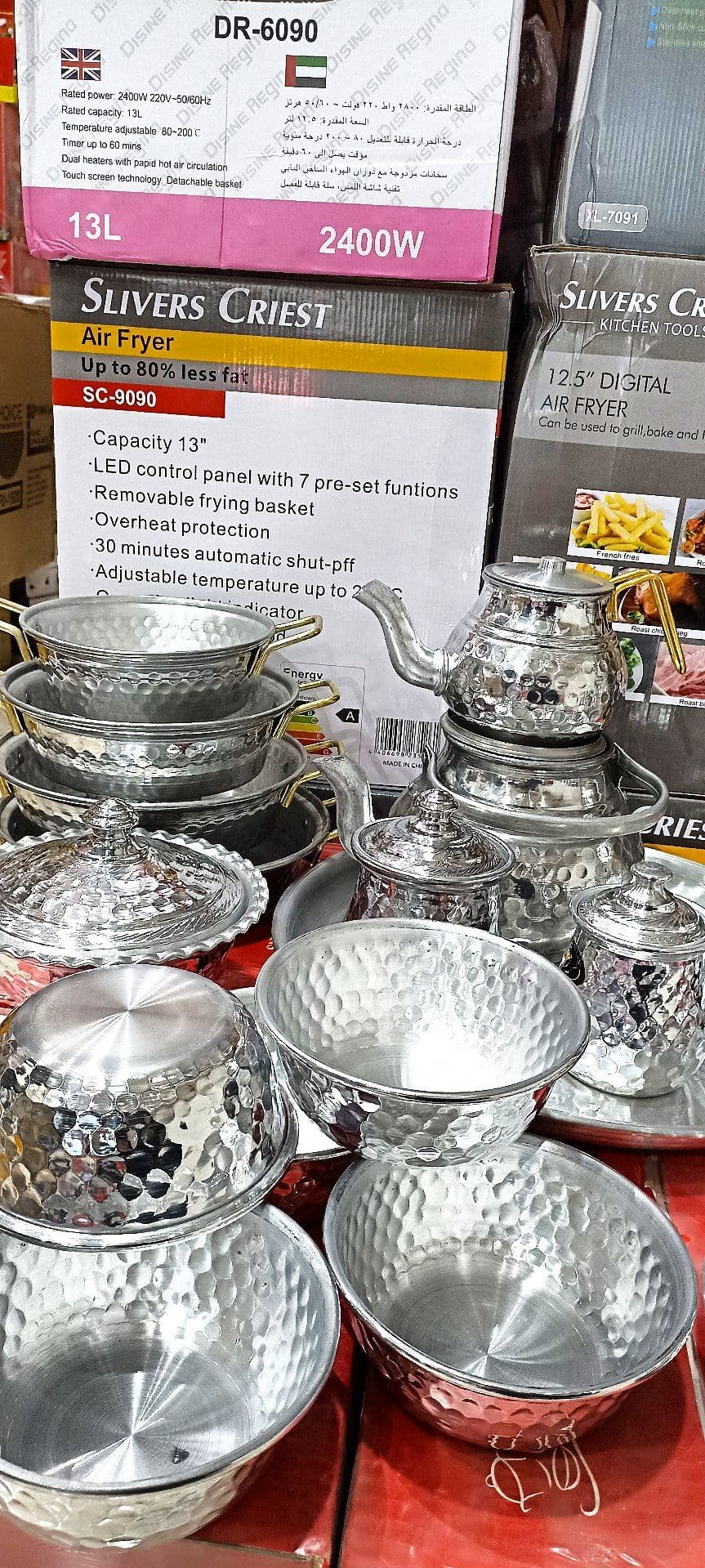سرویس 66 پارچه روحی چکشی ساده — تصویر ۳