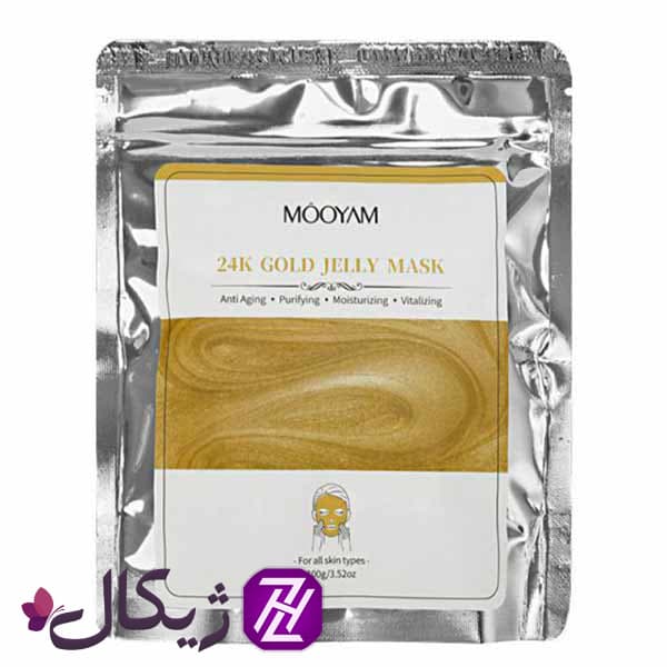 ماسک پودری هیدروژلی طلا 24 عیار مویام حجم 100 گرم — تصویر ۱۱