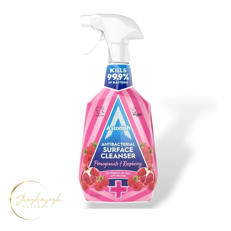 اسپری پاک کننده و ضدباکتری سطوح با رایحه انار و تمشک استونیش 750 میل Astonish Antibacterial Surface Cleanser Pomegranate & Raspberry 750ml — تصویر ۲
