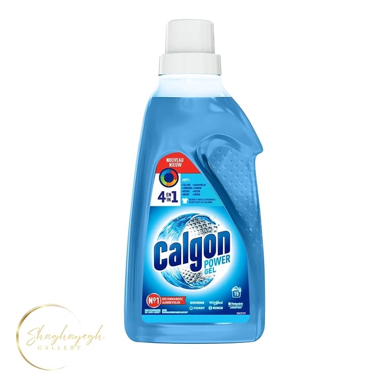 ژل محافظ ماشین لباسشویی ضد رسوب و جرم کالگون 750 میل Calgon Power Gel Washing Machine Protector 750ml — تصویر ۲