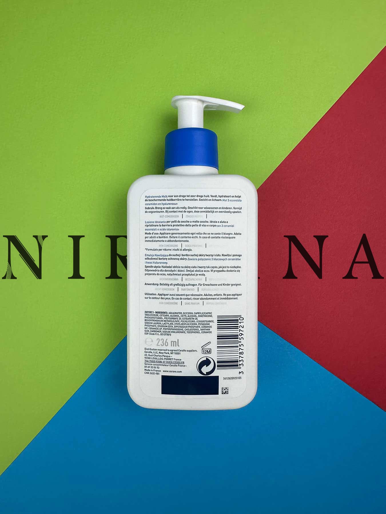 لوسیون آبرسان پوست خشک سراوی CeraVe — تصویر ۸