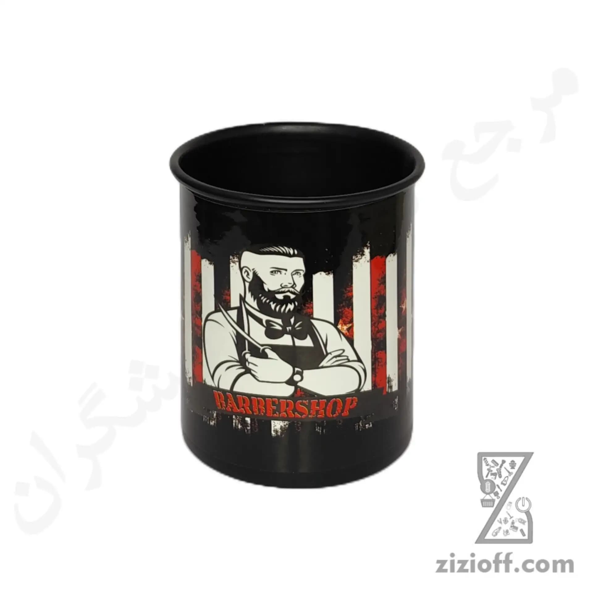 جا برسی لیوانی فلزی طرح آرایشگر | کد1