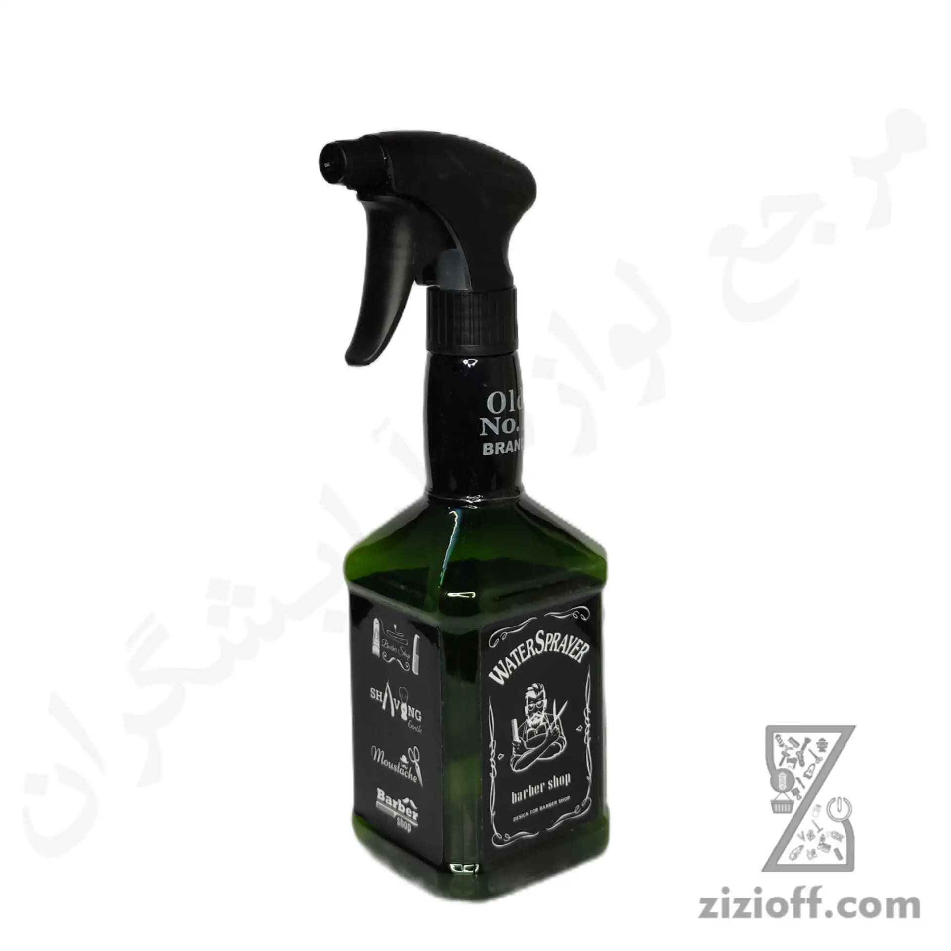 آبپاش طرح ویسکی — تصویر ۴