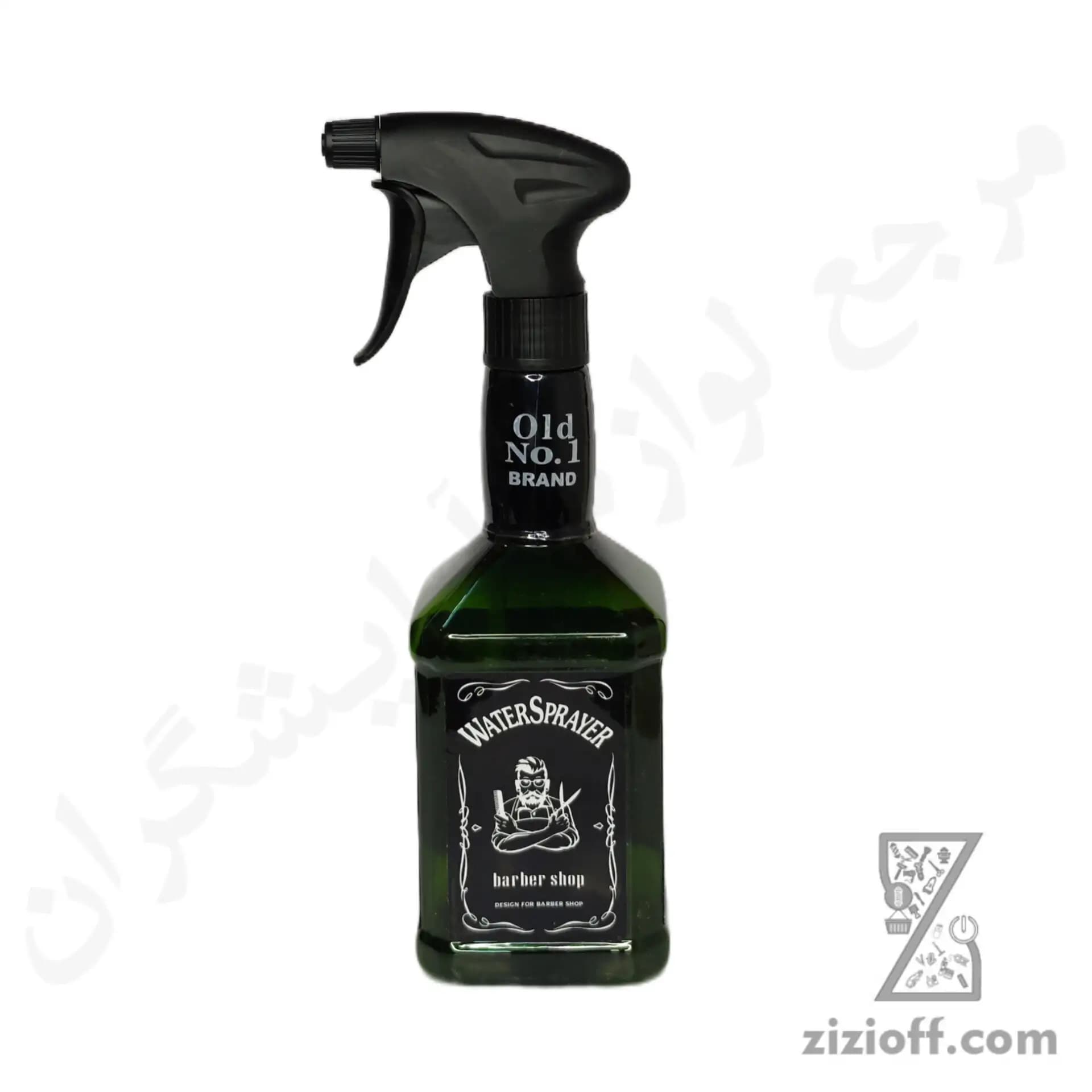 آبپاش طرح ویسکی