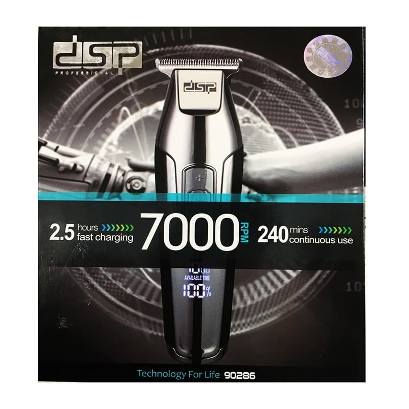 ماشین اصلاح و خط زن دی اس پی مدل DSP-90286 (DSP7000) موتور 7000 دور