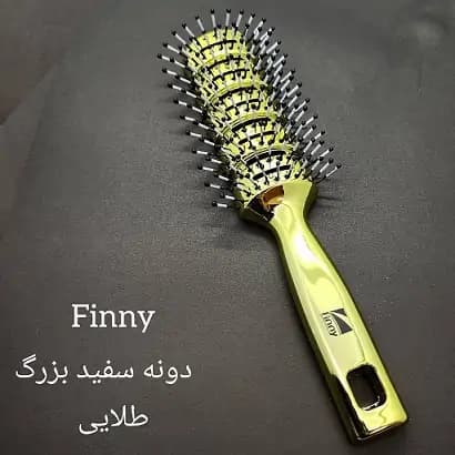 برس تخت فینی | طلایی