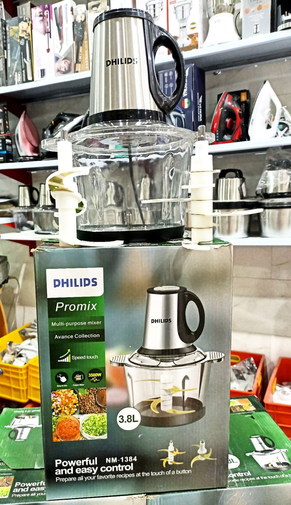 خردکن 3.8 لیتر فیلیپس promix