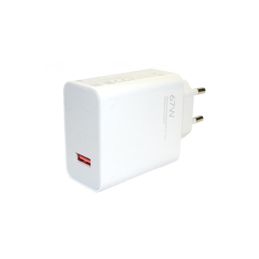 شارژر اورجینال فست شارژ شیائومی مدل Xiaomi USB charger MDY-12-EH به همراه کابل تایپ سی با توان 67W