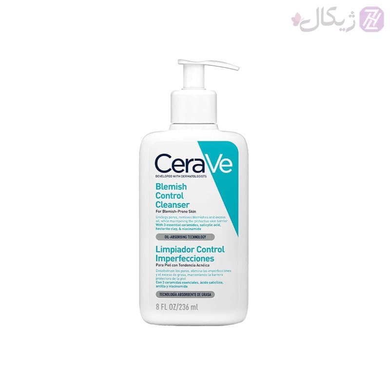 ژل شستشو ضد لک سراوی CeraVe مدل Blemish Control حجم 236 میلی لیتر — تصویر ۹