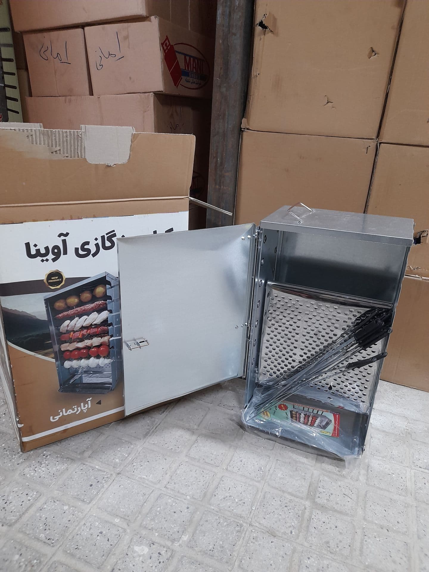 کباب پز 14 سیخ آوینا — تصویر ۸