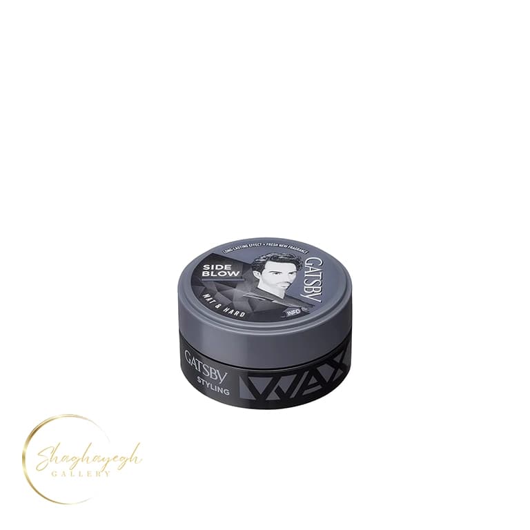 واکس مو گتسبی حجم دهنده و حالت دهنده ساید بلو مات 75 گرم GATSBY Side Blow Bold Volume Matte Hair Wax 75g