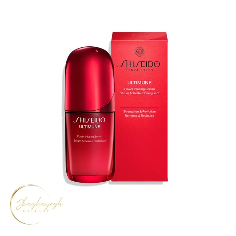 سرم ضد پیری و تقویت کننده پوست شیسیدو اولتیمون 50 میل Shiseido Ultimune Power Infusing Serum 50ml — تصویر ۲