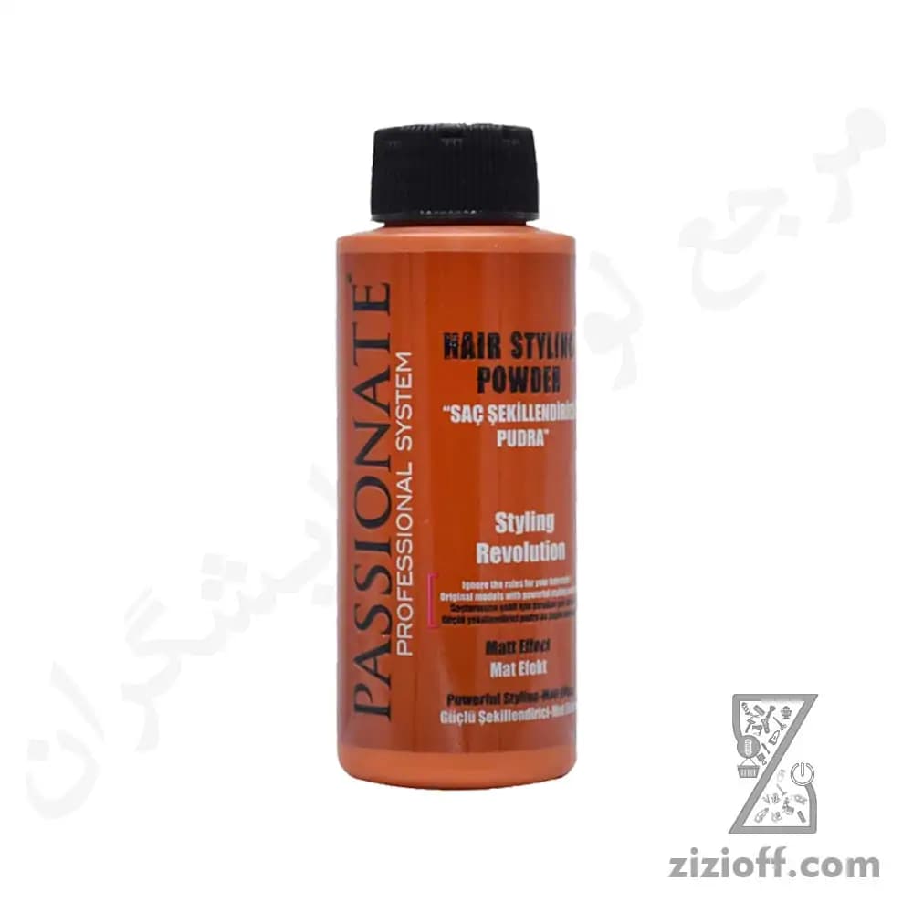 پودر حالت دهنده مو پشینت نارنجی | 20 گرم — تصویر ۴